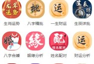 D2313 最新9/16测试新版多模板测算系统源码