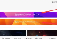 网站美化 – 给网站加上背景文字