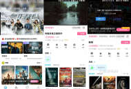   2023-09-22新版绿豆视频APP视频免授权源码 V6.6插件版
