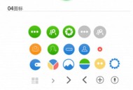   2021-05-05原生仿微信社交社区即时通讯聊天双端APP源码开源 带PC客户端