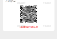   2023-06-09PHP号卡商城V1.31 号卡推广管理系统源码