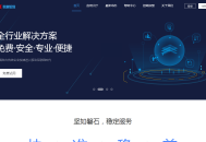 D288 PHP源码_小程序自动一键生成系统网站源码+安装教程