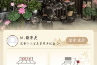 中餐店堂食多门店外卖点餐扫码点餐系统小程序源码