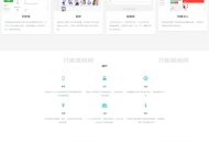   2023-06-16绚丽彩虹同学录V1.5 fix 全开源完整源码【修复版】