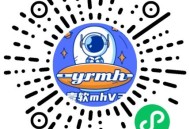 #热门 盲盒源码,壹软盲盒V3盲盒商城四端潮玩盲盒系统,元气魔盒,接口齐全|支持物流快递|回收|积分商城|开源定制