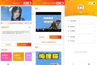   2023-02-282023去水印小程序源码修复版-前端后端内置接口+第三方接口