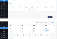   2021-05-11最新云码付多合一全自动码商 商户 代理 支付一体系统完整数据源码