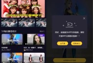   2024-11-08Fastadmin框架短视频系统视频知识付费源码