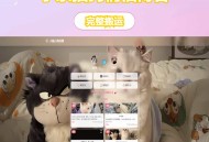 D3279 【免费源码】小奈猫狗情侣博客v1.0.0
