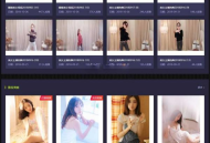 写真视频管理源码最新版 带云转码+会员VIP系统+一键采集+代理系统