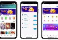   2021-05-052021至尊版影视双端app源码对接苹果CMS 带商城系统投屏选集直播盒子码支付