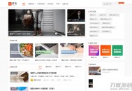   2021-04-21WordPress主题 酱茄Free v1.0.0开源版自媒体资讯博客主题模板