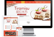 「自适应手机端」响应式美食糕点企业网站模板