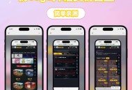 D3077 【盲盒商城】仿csgo开箱实物盲盒,带特效开箱动画,一键秒取发货管理,对接支付平台,封装app