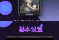   2021-05-11wordpress微信精品高清壁纸下载小程序 互站上卖的很火的流量主高收益小程序 暗黑系列