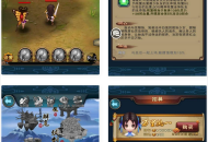 仙剑奇侠传_角色扮演怀旧回合卡牌手游_win服务端源码