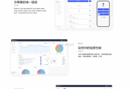   2025-04-10BeLink - 支持生成多种URL 缩短网址PHP源码