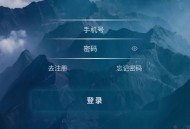 #精品 Ai问景小程序（小程序源码+react后台+腾讯云开发CloudBase+Mysql数据库+Ai问景智能体(工作流等)）