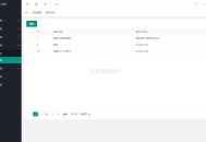   2024-10-14最新仿蓝奏网盘系统源码 附教程