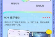 格创相亲交友