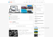   2022-11-22WordPress主题 QUX V9.1.5 强大的WordPress主题分享