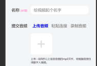 数字人高清版
