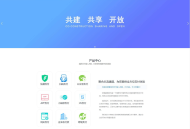   2021-08-25风吹雪支付系统个人易支付系统源码