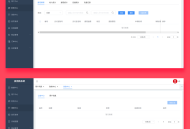 省钱兄拼拼有礼拼购拼团系统源码