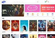   2023-03-08茶杯狗影视跳转源码2.0