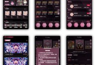 #独家 2023年8月23日最新版盲盒小程序新版UI盲盒成品源码二开盲盒APP项目海外盲盒成品搭建部署二开定制个性化需求