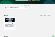   2021-05-10源码素材资源分享付费下载网站源码 thinkphp+mysql框架