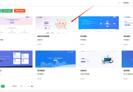 Ypay源支付前端美化模板