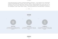   2021-07-25织梦dedecms营销型激光切割焊接钣金加工机电机械企业网站模板 带手机版