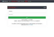 D224 百度网盘解析加速工具 网页版源码下载