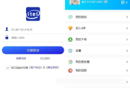 新营运版即时通讯IM聊天交友源码安卓+苹果APP+PC端+H5四合一