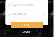 D1862 最新精品游戏电竞网站源码 掌趣电竞是近期推出的电竞娱乐平台