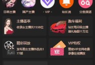 D2320 图片本地化版 麻豆短视频源码苹果cms-v10版本