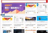   2021-10-16thinkphp框架源码交易系统/资源网站源码