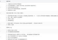 ChatGPT付费创作系统V2.4.9独立版 +WEB端+ H5端 + 小程序端（支持分享朋友圈）