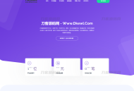   2023-10-112023全新API代付系统PHP源码 第三方支付宝微信代付系统