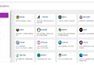 #最新 PHP响应式网站免费在线小游戏源码 静态数据版 发送就能使用