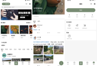   2022-12-17最新版云喵圈子全开源系统源码兴趣社区交友圈子系统小程序源码 | THINKPHP框架后台