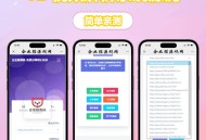 D2849 免费VIP视频解析系统源码