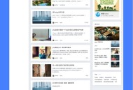   2021-05-06WordPress主题 Hankin v2.0.1博客主题模板