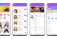 #独家 预约按摩app系统开发,网约按摩平台开发