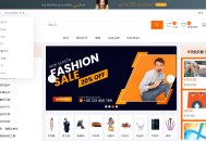 #精品 b2b2c跨境电商多商户多语言一键采集商城系统多货币
