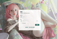 Typecho后台美化模板JKAdmin