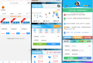   2023-08-07孤傲云商城系统源码 彩虹云商城系统plus史诗级增强版