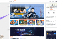   2024-01-24Typecho独家Joe编辑器Joe博客主题二次开发版
