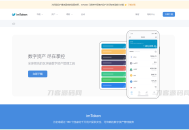   2023-04-062023年4月最新更新三链以太坊波场助记词假钱包源码 带余额监控阈值